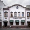 Отель Penzion Zelená Žába в Пардубице
