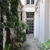 Отель Résidence du Cygne-Paris Centre, фото 17
