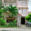 Отель Thanh Luan Hoi An Homestay, фото 7