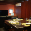 Отель Villa From Okinawa, фото 17