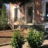 Отель Residence Banlieue Parisienne Neuilly Plaisance в Нёйи-Плезансе