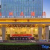 Отель Lu'an Shucheng Shuai Wang Hotel, фото 17