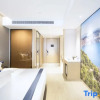 Отель Atour Hotel Wuhan International Plaza Tongji Medical College Of HUST, фото 2