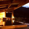 Отель Tsuchiyu Onsen MUKAITAKI, фото 49