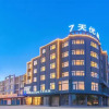 Отель 7 Days Premium· Xinxiang Huojia Zhongshan Road Hotel, фото 8