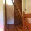 Отель Cosy T2 Mezzanine Pour 5 Personnes, фото 12