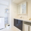 Отель Seta Piena Yuhigaoka A, фото 9