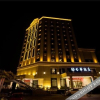 Отель Minghua Hotel, фото 17