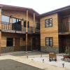 Отель Magellanicus Rustic Suites, фото 1