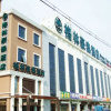 Отель GreenTree Inn LangFang GuanGYAng District High-speed Railway Station Business Hotel, фото 1