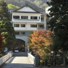 Отель Aizu Higashiyama Onsen Shintaki, фото 20