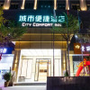 Отель City Comfort Inn Maoming Shuidong Wanda Plaza Government, фото 5