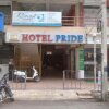 Отель Capital O 82556 Hotel Pride в Porbandar