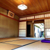 Отель Kyu Hoshigatei, фото 9
