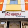 Отель Sachdeva Excellency, фото 18