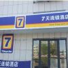 Отель 7 Days Inn Jinzhou Heishan Fushan Times Square Branch, фото 1