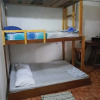 Отель Hostel AnaLu, фото 10