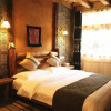 Отель Mohe Log Hotel, фото 6