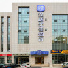 Отель Hanting Premium Hotel Langfang Yinhe Bei Road, фото 2