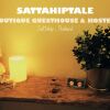 Отель Sattahiptale Boutique Guest House & Hostel в Саттахипе