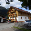 Отель Ferienwohnungen, фото 9