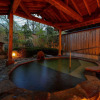 Отель Togattaonsen Bettei Yamabuki, фото 5