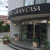 Отель Gran Casa в Хигасихиросиме
