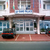 Отель Hôtel Bano Palace, фото 1