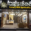 Отель CSJS Inn Hotel, фото 1