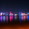Отель Voco Hangzhou Binjiang Minghao, фото 22
