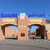 Отель Aquamarine Kuwait Resort в Аль-Хиране