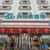 Отель Jinjiang Inn Yangzhou Jiangyang Rd. C, фото 1