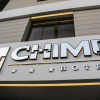 Отель Chimu, фото 1