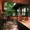 Отель Meiseki No Yado Kagetsu, фото 19