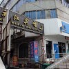 Отель Jiaojiang Business Hotel, фото 6