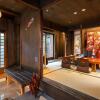 Отель Kyokoi Kiyomizu, фото 11
