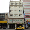 Отель Taoyuan Hua Yue Hotel, фото 1
