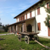 Отель La Madonnina Agriturismo Dorè, фото 9