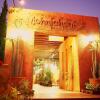 Отель Mohnfahsai Home Resort в Чианграе