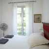 Отель Rue Sade B&B, фото 4
