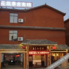 Отель Huazhu Taihe Inn, фото 5
