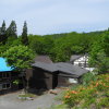 Отель Yachi Onsen Spa, фото 23