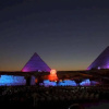 Отель Anubis Kingdom Hotel, фото 23
