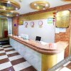 Отель Chongqing Yueyou Hotel Beicheng Tianjie Branch, фото 2