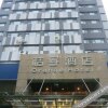 Отель Orange Hotel Donghuamen Nanjing в Нанкине