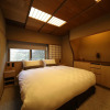 Отель Kyoto Ryokan SAKANOUE, фото 6