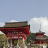 Отель Kiyomizu Garden, фото 22