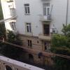 Отель 26 Chavchavadze Flat в Тбилиси