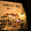 Отель Virreyes, фото 26