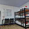 Отель Vilarejo Hostel Pinheiros Guest House, фото 1